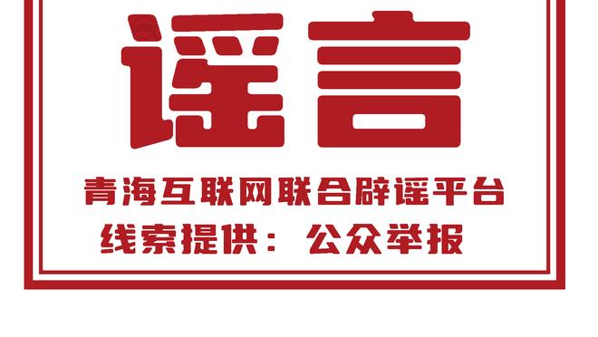 新利体育app官方入口网址截图0