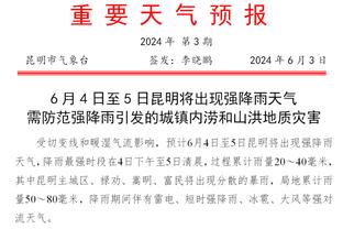 争论哈兰德和姆巴佩谁更强？贝林称某人比另一人更强，琼阿梅尼不干了？